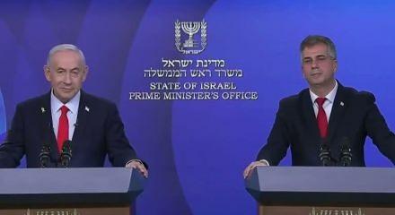 İsrail&rsquo;den Mısır&rsquo;la rekor doğal gaz anlaşması