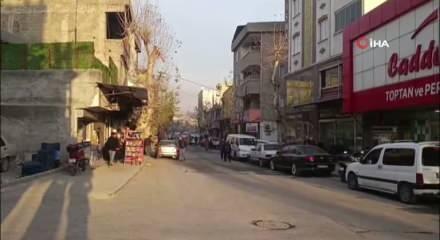 Kahramanmaraş'ta 4.2 b&uuml;y&uuml;kl&uuml;ğ&uuml;nde deprem meydana geldi