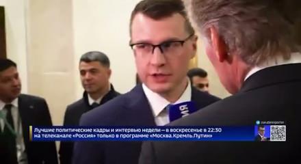 Kremlin'den "Barış istiyoruz, ateşkes değil!" diyerek Ukrayna'ya mesaj g&ouml;nderdi