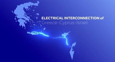 Papadopoulos: Projenin &ccedil;&ouml;k&uuml;ş&uuml; T&uuml;rkiye'nin b&uuml;y&uuml;k zaferi olacak