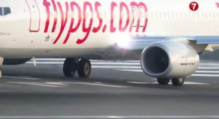 Pegasus'un &uuml;cretsiz suyu ne kadara mal oldu?