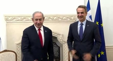 T&uuml;rkiye'ye karşı 3'l&uuml; ittifak! İsrail basını: "Erdoğan'a mesaj g&ouml;nderme amacı taşıyor"