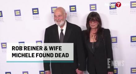 Ünlü yönetmen Rob Reiner ve eşi evlerinde ölü bulundu