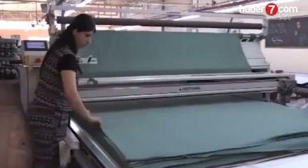 2026&rsquo;da asgari &uuml;cret desteği artırıldı: İşverene aylık 1.270 lira