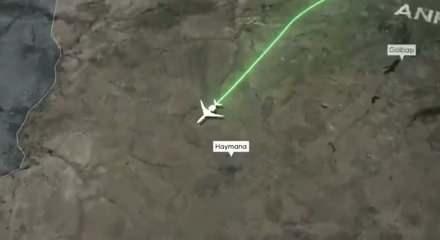 Ankara'da d&uuml;şen Lİbya askeri heyetinin u&ccedil;ağı sonrası Savcılık harekete ge&ccedil;ti