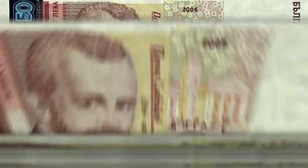 Bulgar Levası tarihe karışıyor