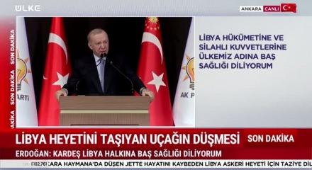 Cumhurbaşkanı Erdoğan AK Parti teşkilatına "&Ccedil;almadık kapı bırakmayacağız" dedi