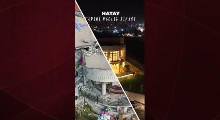 Depremin izleri siliniyor: İşte 5 şehrin &ouml;ncesi ve sonrası g&ouml;r&uuml;nt&uuml;leri