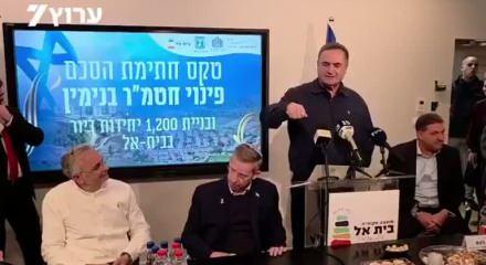 İsrail Savunma Bakanı Katz tahrik dolu a&ccedil;ıklamada bulundu "Suriye'den &ccedil;ekilmeyeceğiz!"