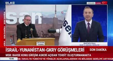 MSB'den "&uuml;&ccedil;l&uuml; ittifak" a&ccedil;ıklaması