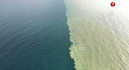 Samsun'da yağış sonrası denizde şoke eden g&ouml;r&uuml;nt&uuml;!