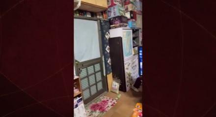 Tayvan&rsquo;da 6.7 b&uuml;y&uuml;kl&uuml;ğ&uuml;nde deprem meydana geldi