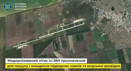 Ukrayna, Rus devriye u&ccedil;ağının vurulma anını paylaştı