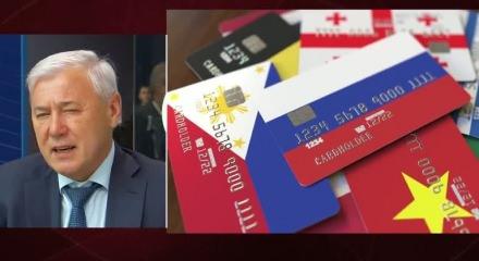 Rusya İslami banka kuracak