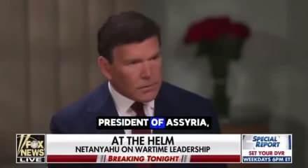 Netanyahu: Şara'ya bir şans verdik, ordusunun yarısı cihat&ccedil;ı