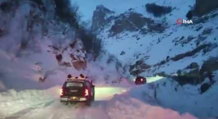 Artvin'de &ccedil;ığ b&ouml;lgesinde arama kurtarma &ccedil;alışmaları devam ediyor