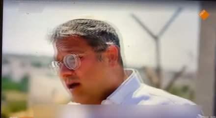 " Ben-Gvir g&ouml;revden alınsın!" Başsavcı soykırımcı bakan hakkında talepte bulundu