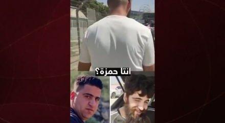 İsrail hapishanesinden &ccedil;ıkan oğlunu tanıyamadı: Sen Hamza mısın?