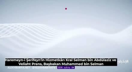 Suudi Arabistan'dan Gazze i&ccedil;in acil talimat