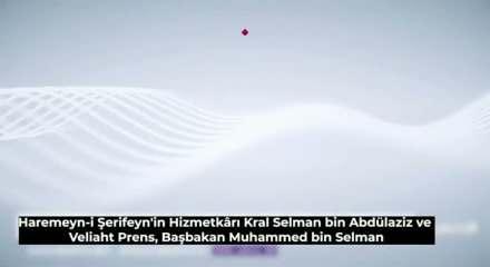 Suudi Arabistan'dan Gazze i&ccedil;in acil talimat