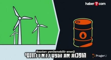ABD&rsquo;de İsrail&rsquo;e destek eriyor: Tel Aviv&rsquo;den Washington&rsquo;a a&ccedil;ık uyarı