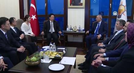 AK Parti Genel Başkanvekili Efkan Ala, &Ccedil;in Kom&uuml;nist Partisi heyetini kabul etti