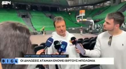 Ergin Ataman'dan g&uuml;ndemi sarsan a&ccedil;ıklama: Kazanamazsak ayrılacağım