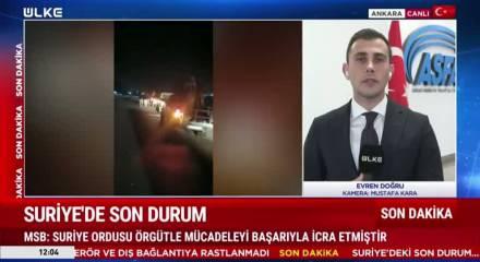 MSB'den Suriye a&ccedil;ıklaması: Talep gelirse ter&ouml;rle m&uuml;cadeleye destek veririz