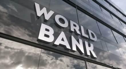 D&uuml;nya Bankası raporu yayımladı! T&uuml;rkiye i&ccedil;in b&uuml;y&uuml;me tahminini y&uuml;kseltti