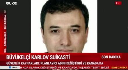 Firari FET&Ouml;'c&uuml; adını değiştirmiş! Cemal Karaata&rsquo;nın adını değiştirdiği ortaya &ccedil;ıktı