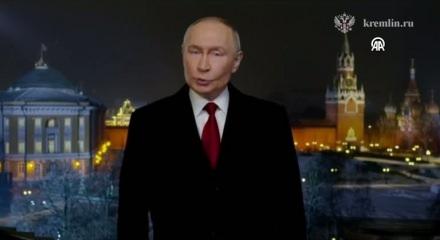 Putin: Rusya, ilişki d&uuml;zeyini yeniden tesis etmeye hazır