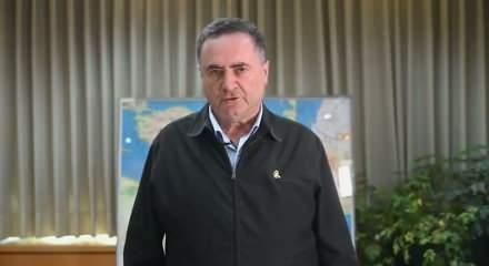 İsrail, İran devlet bankasını ter&ouml;r &ouml;rg&uuml;t&uuml; listesine ekledi