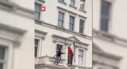 Simge savaşları... İran&rsquo;da eylemcilerin a&ccedil;tığı bayraktaki &lsquo;T&uuml;rk&rsquo; detayı! 300 yıllık miras