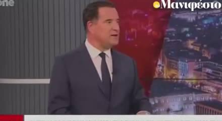 Yunanistan'ın T&uuml;rkiye korkusu ayyuka &ccedil;ıktı! Yunan bakan a&ccedil;ıkladı