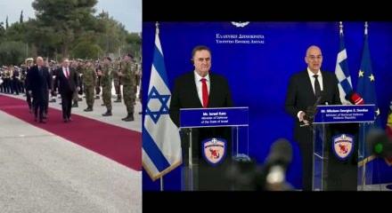 T&uuml;rkiye korkusu İsrail'i Yunanistan'ı yaklaştırdı! 