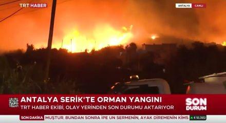 Antalya'da orman yangını &ccedil;ıktı