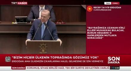 Başkan Erdoğan Trump ile yaptığı g&ouml;r&uuml;şmenin detaylarını a&ccedil;ıkladı