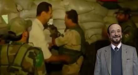 "Hama Kasabı" Rıfat Esad &ouml;ld&uuml;