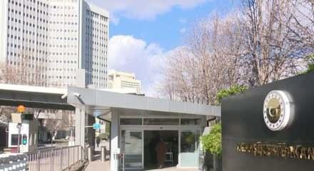  Pakistan'daki yangında hayatını kaybedenler i&ccedil;in T&uuml;rkiye taziye mesajı paylaştı