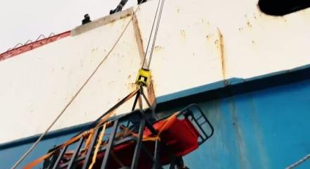 Bakan Yerlikaya paylaştı: Karasu a&ccedil;ıklarında gemide fenalaşan yolcuya denizde acil tahliye