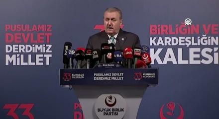 BBP Genel Başkanı Destici, partisinin 33. kuruluş yıl d&ouml;n&uuml;m&uuml; programında konuştu