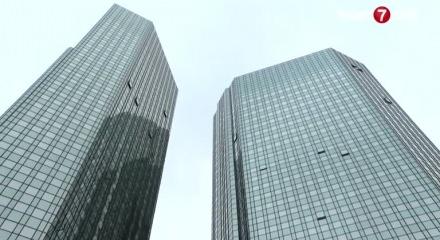 Deutsche Bankın Frankfurt ve Berlin şubelerinde "kara para aklama" ş&uuml;phesiyle arama yapıldı