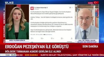 Erdoğan İran lideri ile g&ouml;r&uuml;şt&uuml;!