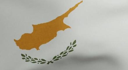 GKRY polisi, tatbikatta kaybolan patlayıcılar i&ccedil;in alarmda