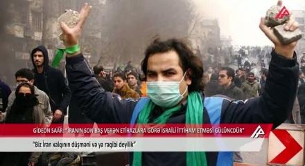 İsrailli bakandan T&uuml;rkiye a&ccedil;ıklaması: İlişkilerimizde daha iyi bir gelecek umuyorum