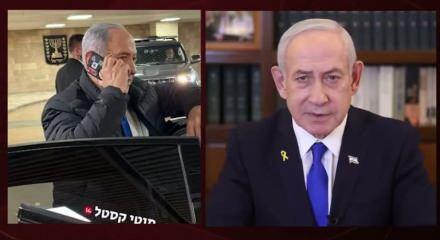 Netanyahu neden telefonunun kamerasını bantladı?