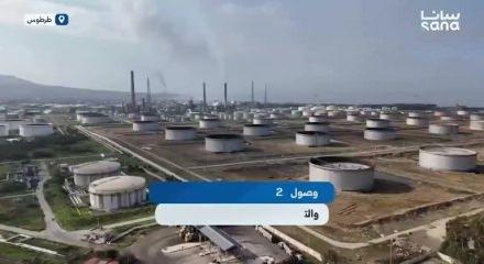 İlk sevkiyat yapıldı! Varil varil petrol &ccedil;ıkartılacak