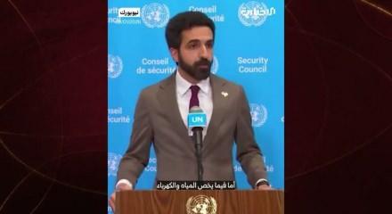 Suriye&rsquo;den net mesaj: &ldquo;Haklarımızdan vazge&ccedil;medik&rdquo;