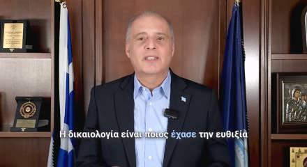 Yunan &Ccedil;&ouml;z&uuml;m&uuml; Partisi Lideri Velopoulos'tan Mi&ccedil;otakis'e: Ankara'ya kurdun ağzına gidiyorsun