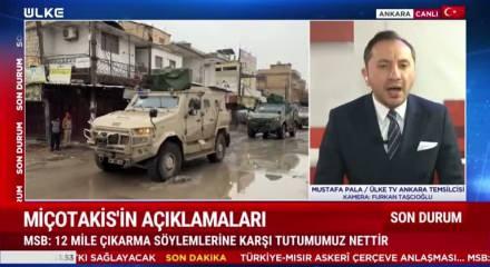 MSB'den Mi&ccedil;otakis'e 12 mil yanıtı: Bu a&ccedil;ıklamalar kabul edilemez